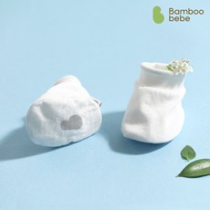 밤부베베발싸개