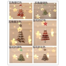 fcbe7dadcb8befc702b2bf93e653addde37fd89be80c99453b428a04f464.jpg