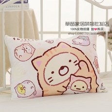 디즈니썸썸롱베개