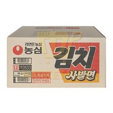 농심 김치 사발면 86gx24, 24개