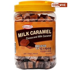 [코스빅몰] 엠바레 캐러멜 1.5kg, 단일상품