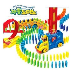 3e6465fc893fd6d8a2612a176e1bf0e3716035cdabd673a37bd47cd31fbe.jpg