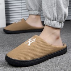남자 면 슬리퍼 빅사이즈 실내 미끄럼 방지 층간소음 학교 사무실 방한