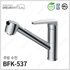f9311d5153d47090861b4e0fbb7766e89fb622bcbd85433c7fa1a457196c.jpg