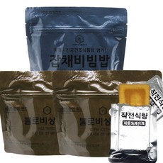 전투식량파운드케이크