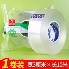 fd3c73075515a48e680d30060985186dfc244bf7eaddc87d4911844b3444.jpg