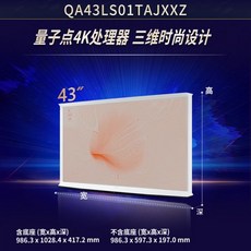 삼성tv65메인보드