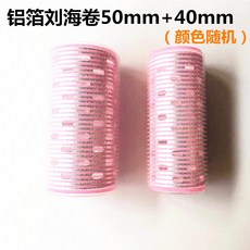 45ae16da933def03f4d201f169867be2869eb9089850e0c4012da1a32b4e.jpg