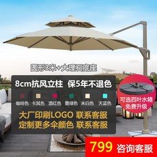 7e85555485a6dfa9c7c66770439043651358f7b4dda0e3155f302e474984.jpeg
