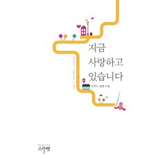 스칼렛드라이기