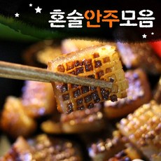 명동맛집