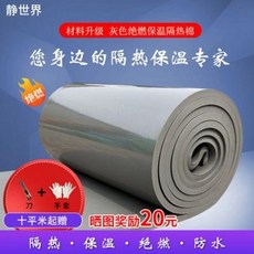 c4bfa10140cf65498d05ffea3f63c8fca9b2628222e64cb54f3fda460dd6.jpeg