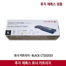 cp-405ad사이즈