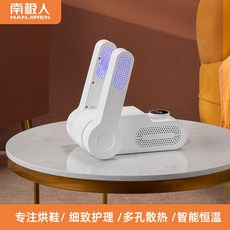 75d5a46eed14285c9c733a590c04fb97f795e6fdd1f7fe15831ee2489b6d.jpg