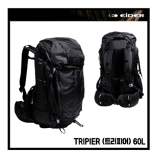 아이더 트리피어 공용 60L 등산 배낭 DUF18B01, Z1(블랙)