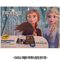 크레욜라크레욜라겨울왕국2아트케이스