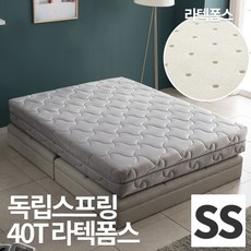 5ededaddf8078f32c41c880f1c92141524b85193edce62fab13026e3aabe.jpg