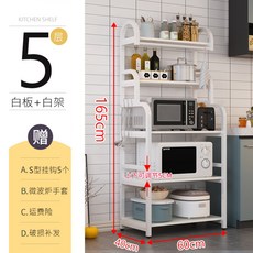 한경희광파오븐홈쉐프