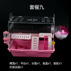 8efa22e93c29e4e4b4f278a50a3e37c4092b5d11a381b1f8c86fee7c0b82.jpg