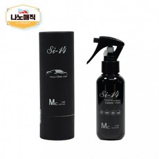 나노매직 유리막코팅제 120ml 욕실 화장실 후드 광택 얼룩제거제 만능얼룩제거제 후드기름때제거, 단품