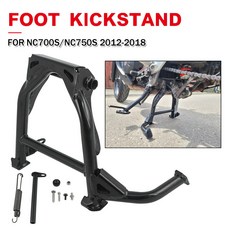 스탠드 지지대 용 센터 NC750S NC700X NC750X 주차 모터 중앙 혼다 킥스탠드 NC700S 호환 거치대 오토바이 견고한, 1개