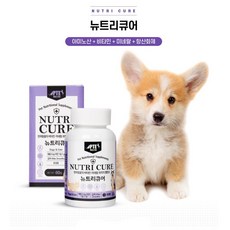 필수영양소 가득~ 뉴트리큐어 종합비타민 (강아지 고양이겸용) Made in Korea, 60정