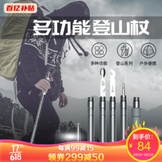 e54bf4c5436db5eef20bcf6dda5b06741e5ea4b8cca779a189fdbf8865c8.png