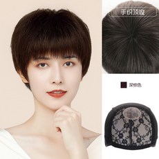 코코다이나 프리미엄 여자 스트레이트 통가발 스타일 리얼, 단일옵션, 03. 메커니즘과 손으로 짠 탑 옥