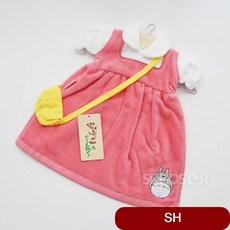 c512fd3c8cfc26534e3dc3d862121bfbd2b9318f1976fc7c6eca993348fc.jpg