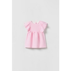 자라키즈원피스