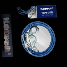 코텍1241 자동차견인줄 견인 3톤하중 4M 차량용망치 93000EA