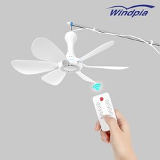 윈드피아천장선풍기
