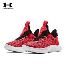 Under Armour Curry 9 Street 남자와 여자 농구화 데일리 스니커즈 NBA 농구화 3024248-603