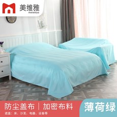 b55213f72e80d5950f5b18e107b545492bbbf0951fd9a8aed31cb56c1f46.jpg