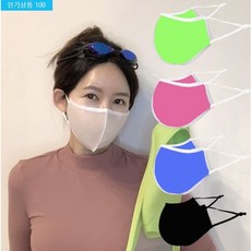 물놀이 수영장 스포츠 숨편한 워터파크 캐리비안베이 오션월드 여름 빨아쓰는 방수 마스크, S(아동용), 핑크