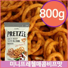 232a1ca127f24b430db78c0fa176fed158b49d42b817cb874f7d9a812cd1.jpg