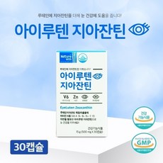 위드아이독서책상
