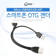 t데이터쿠폰10gb