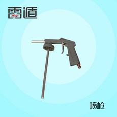ddbd86d810d872e6ee1f6b98c87f21ef2f11e2e4c5dc97287a1443b49e9f.jpg