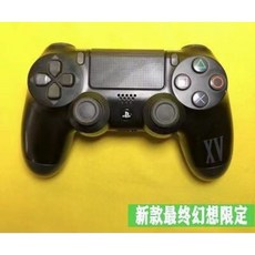 ps4듀얼쇼크4연결