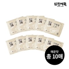 삼진어묵스프