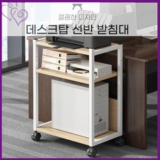 재봉틀로만드는북유럽스타일실용소품