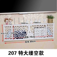공유기가리개 정리대 숨기기 거실 화이트 와이파이 셋톱박스 케이블 보관함 라우터, 1개, 3. 초대형 빈 스타일