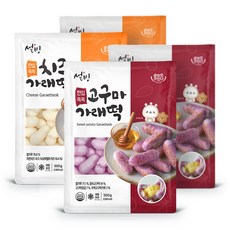 설빙애플망고치즈