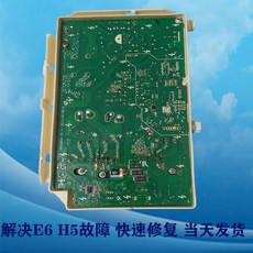 d511cbdd4f0516cd2f79cf5e1920fa9ca3aec01c8eaf9285c248da3e54c5.jpg