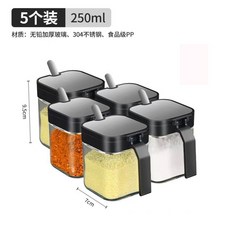 무인양품보틀랙