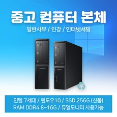i5-7600