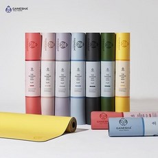 가네샤요가매트비기너