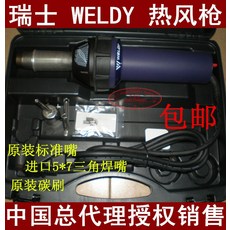 4b3795330d8db94d20e8fa5d3a07a0b9e32f6b645f75e209c7dcd7d6f5f1.jpg