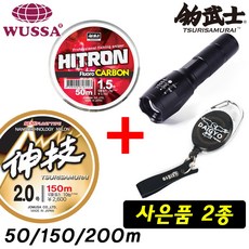 747414d6fba392860f1269dae5865582cc84baff6280a7a3089cf811416b.jpg